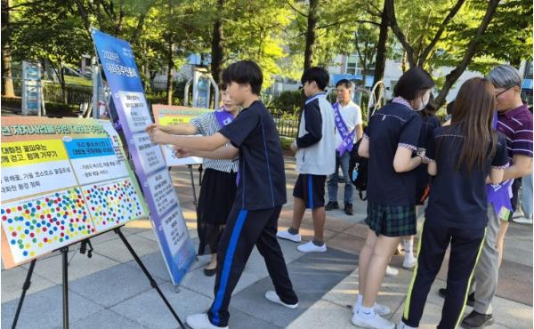 고양시 대화동 주민자치회, ‘2027년 마을 의제 안건’ 사전투표 실시