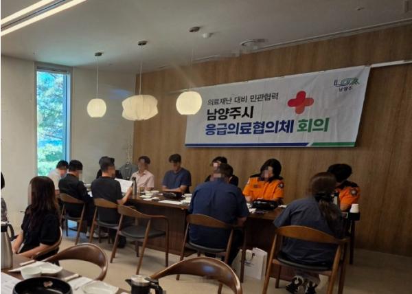 “시민의 건강과 안전은 가장 소중한 기본권”… 남양주시, 추석 연휴 응급의료체계 총력 가동 기사 이미지