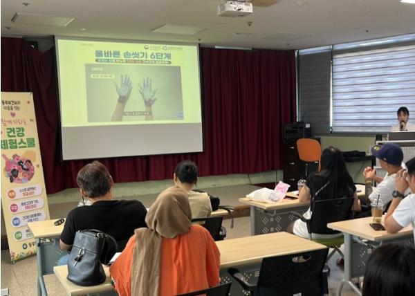 남양주시 동부보건소, 다문화 이주민 가정 대상 ‘한국에서 건강하게 아이 키우기’ 교육 기사 이미지