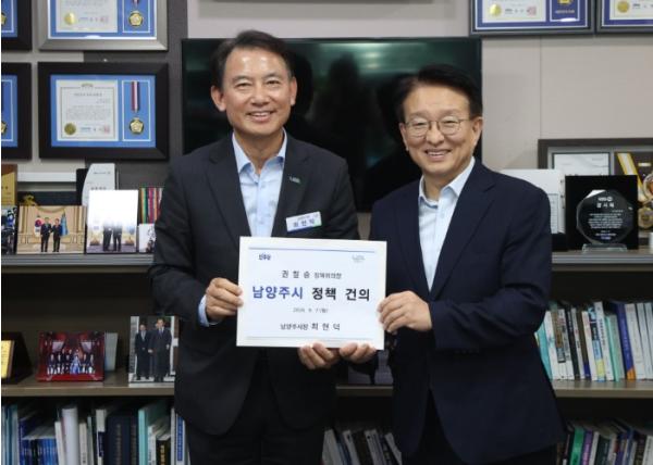 국회 찾은 최현덕 남양주시장, “교통·복지 현안 해결과 안정적 지방재정 절실” 기사 이미지