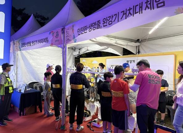 '축제서 심폐소생술, 10년째 쓴 안전 일기'…송파구, 국민 안전교육 우수구 '2연패' 기사 이미지