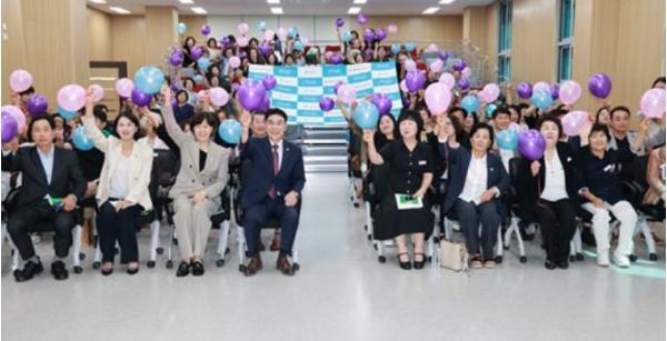 계룡시, 양성평등주간 맞아 ‘제24회 계룡시여성대회’ 개최 기사 이미지