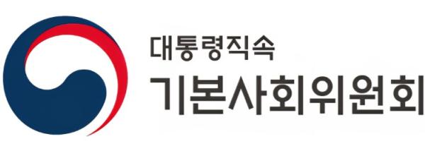 기본사회위원회, 기본사회 공론화 본격 시작