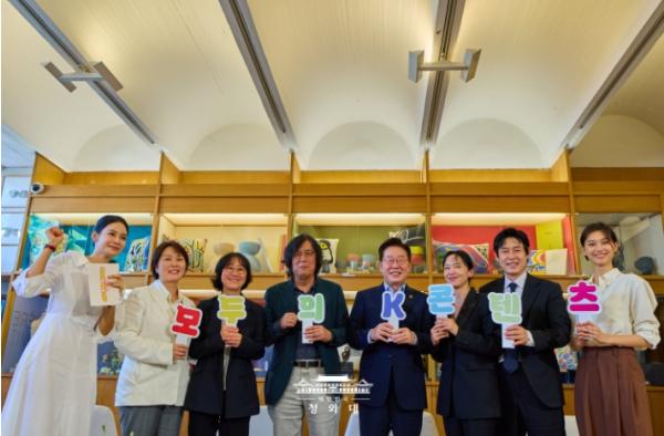 이 대통령 '문화예술 분야 본격 지원…가장 한국적인 게 경쟁력'