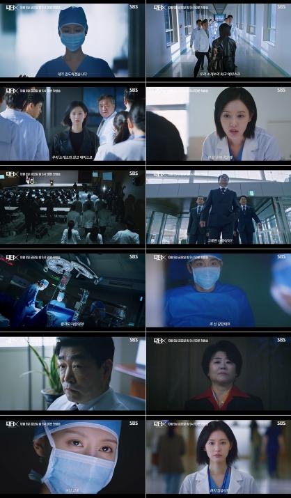 [SBS 닥터X : 하얀 마피아의 시대] 김지원, ‘다크히어로 천재의사’ 완벽 변신! ‘1차 티저’ 전격 공개!
