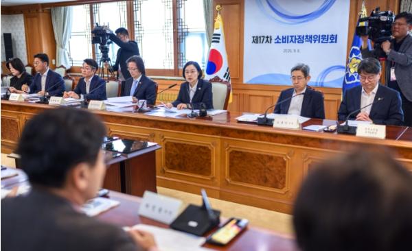 한성숙 국무총리, 제17차 소비자정책위원회 주재