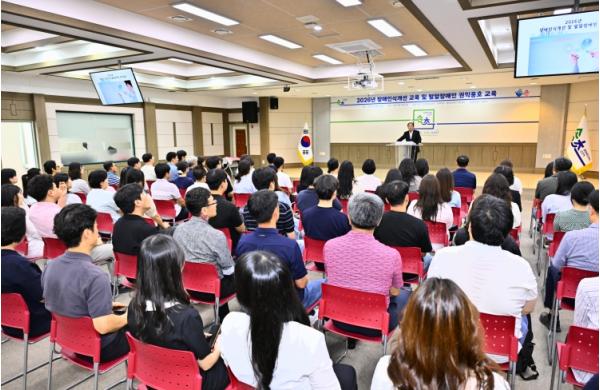 속초시, 장애 인식 개선 교육으로 존중과 포용의 공직문화 확산 기사 이미지