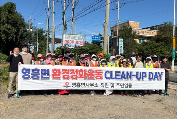 옹진군 영흥면, 영흥대교 환경정비 실시 기사 이미지