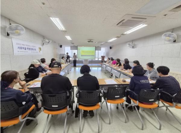 서해구, 여성친화도시 구민참여단 ‘서로여울’ 역량강화 교육 실시 기사 이미지