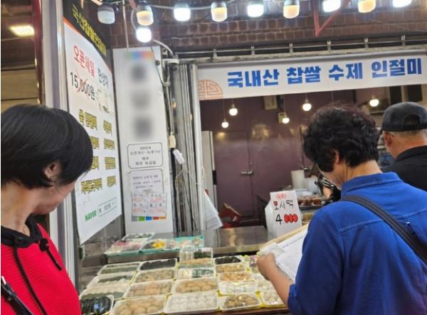 동대문구, 가을 나들이철 먹거리 안전 챙긴다…식품업소 30곳 점검