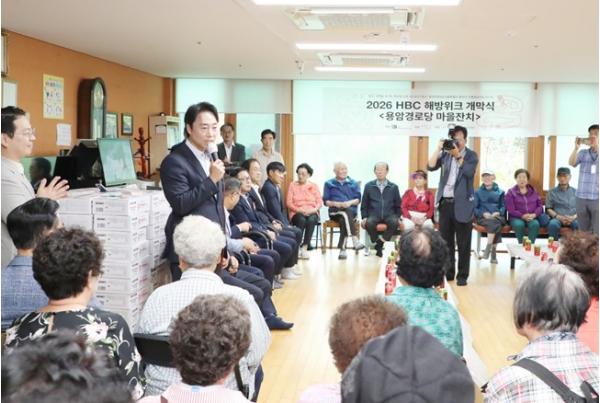 김경대 용산구청장, 해방촌 ‘해방위크’ 참석…“골목상권 경쟁력 높이겠다” 기사 이미지