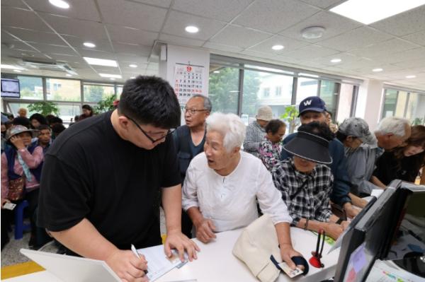 무주군, 농어촌 기본소득 첫 지급 기사 이미지