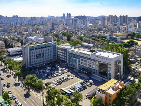 구로구, 하반기 신혼부부 전세금 대출 이자 최대 100만원 지원 기사 이미지
