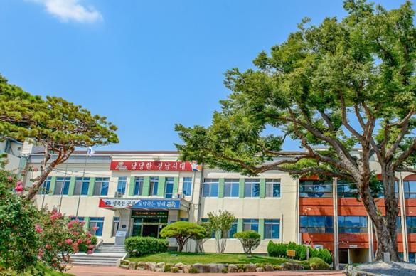 남해군 추석 명절 수산물 구매하고 온누리상품권 환급 받으세요 기사 이미지