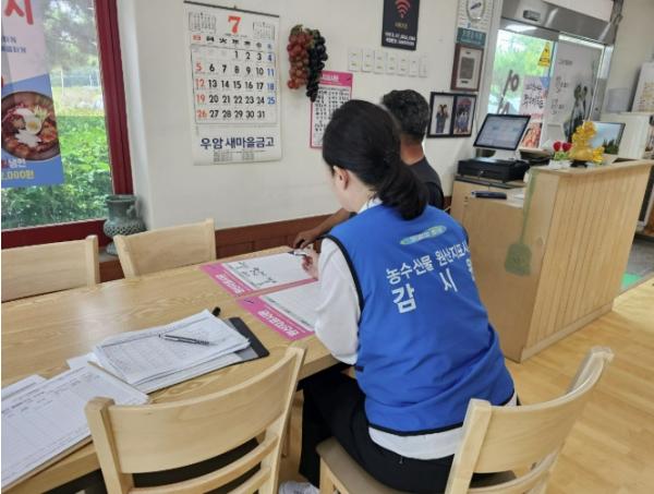 안산시, 휴게음식점 원산지 표시 지도·점검 실시 기사 이미지