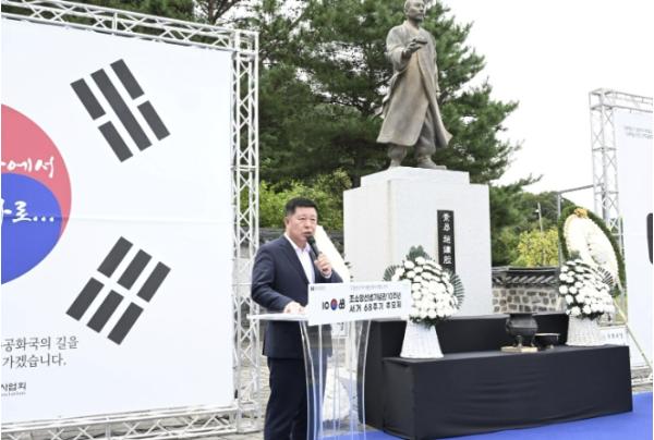 양주시, '조소앙기념관 10주년 기념식 및 서거 68주기 추모제' 개최 기사 이미지