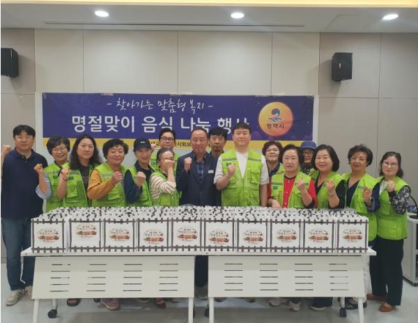 평택시 세교동 지역사회보장협의체, 풍요로운 한가위에 이웃의 마음까지 채우다 기사 이미지