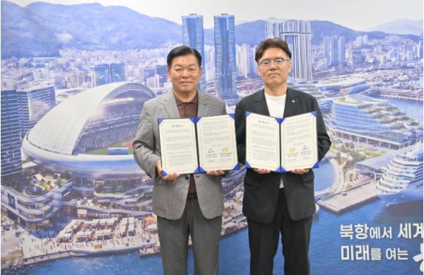 동구·부산진지역세무사회 고향사랑기부 활성화 업무협약 체결 기사 이미지