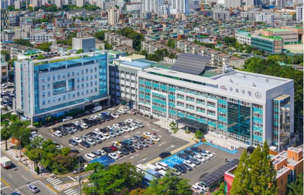 구로구, 2026년 2기분 자동차 환경개선부담금 부과 기사 이미지