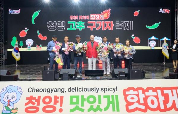 ‘2026 청양 고추·구기자 축제’ 11만 6천 인파 속 성황리 폐막… 다채로운 볼거리·즐길 거리로 꽉 채웠다 기사 이미지