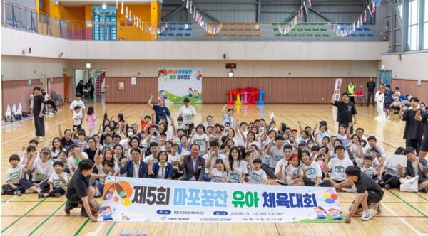 운동으로 활력 넘치는 마포! 유동균 마포구청장, 생활체육 현장 응원 기사 이미지