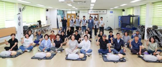대구 중구, 통장 대상 심폐소생술 교육 실시 기사 이미지