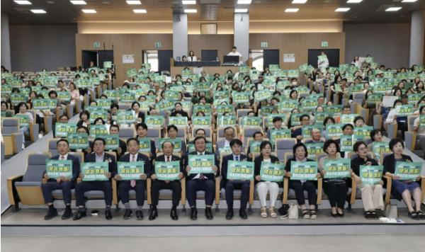 '‘틀림 아닌 다름' 홍성군, 2026 양성평등주간 기념식 성료 기사 이미지