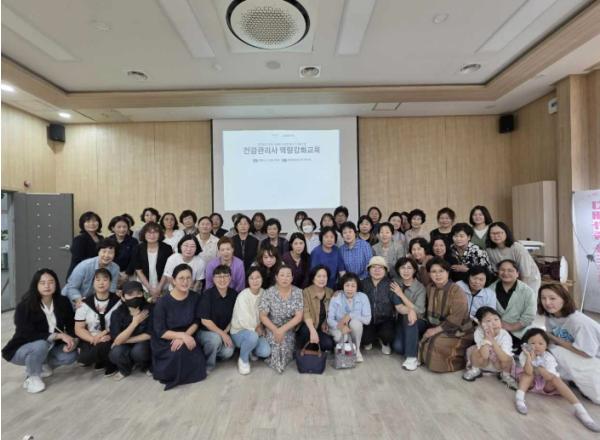 홍성군보건소, 산모·신생아 건강관리사 역량강화교육 성료 기사 이미지
