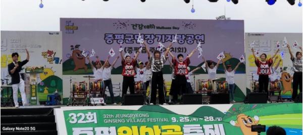 증평군민 장기자랑, 축제 무대 주인공을 찾습니다. 기사 이미지