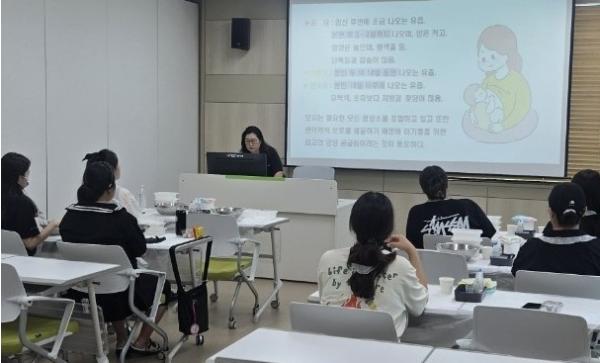 증평군보건소, ‘임부출산준비교실’ 큰 호응 속 마무리 기사 이미지