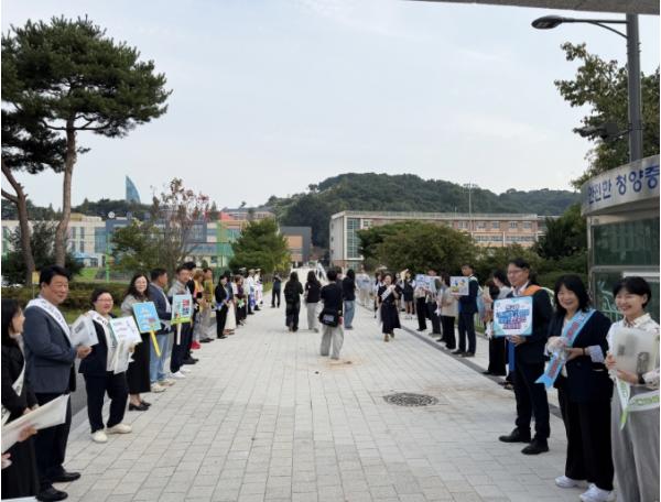 청양군, 2학기 등교맞이 민·관 합동 ‘안전교육 캠페인’ 전개 기사 이미지