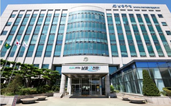 남동구, 2026년도 9월 정기분 재산세 부과…30일까지 납부 기사 이미지