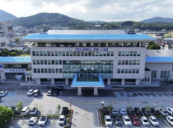 남원시, 하반기 체납지방세 일제정리  추진 기사 이미지