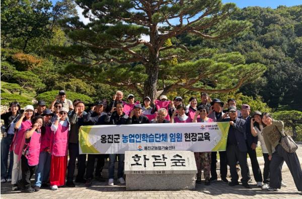 옹진군 농업인학습단체, 현장서 미래 농업 모색 기사 이미지