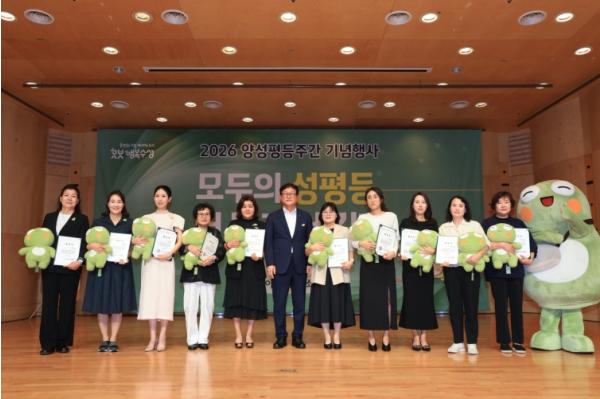 각본도 연출도 주민이…수성구 양성평등주간 기념행사 기사 이미지