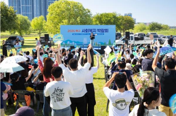 온세대와 함께한 '2026 북구 사회복지 박람회' 성료 기사 이미지