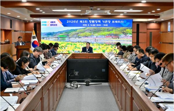 순창군, 기관장 주재 청렴정책 최종 이행점검회의 개최 기사 이미지