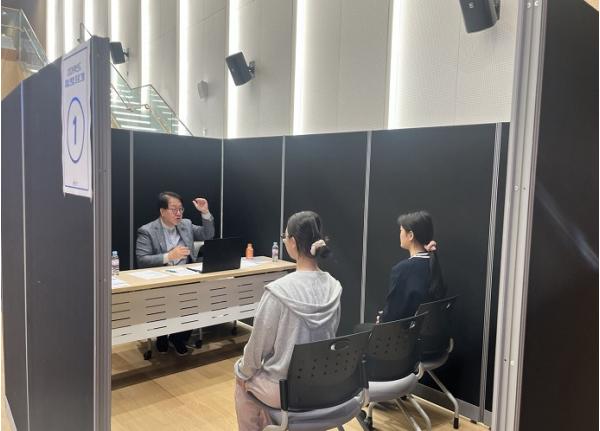 '모의면접부터 맞춤 피드백까지'… 광진구, 2027학년도 대입 면접 프로그램 참여자 모집 기사 이미지
