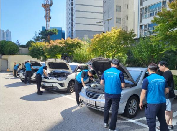 부산진구 추석맞이 자동차 무상점검 실시 기사 이미지