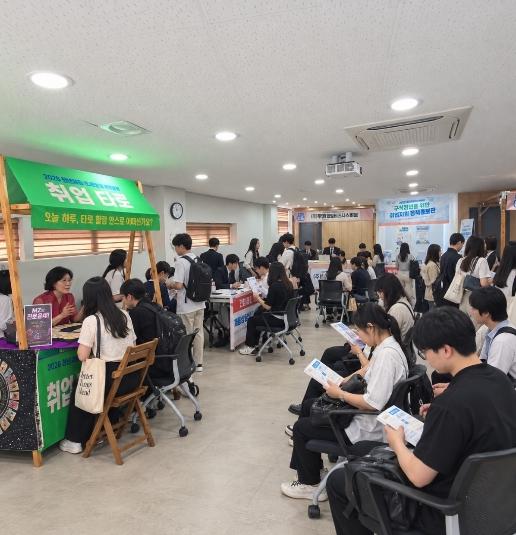 해운대구, ‘청년 채움 미니박람회’ 호응 속에 개최 기사 이미지