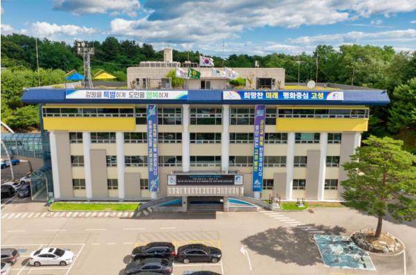 고성군, 9월 정기분 재산세 50억 4천만원 부과 기사 이미지