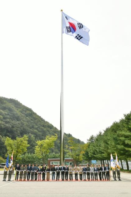 접경지역 화천군 새 랜드마크 높이 60m 태극기 게양대 우뚝 기사 이미지