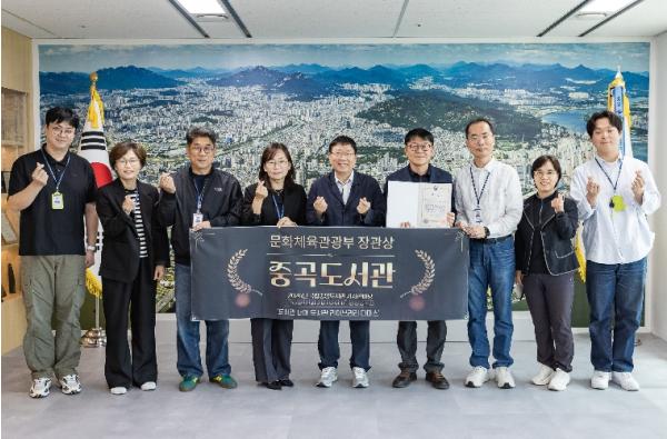 광진구, 중곡도서관‘2026 사서한마당’ 영상공모전 문화체육관광부 장관상 수상 기사 이미지