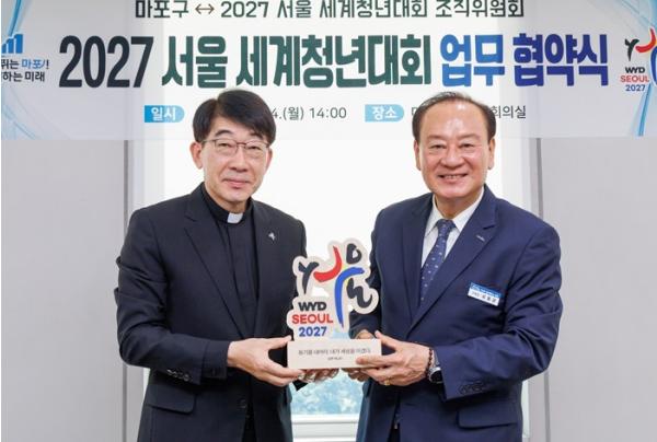 유동균 마포구청장, 세계청년대회에 마포의 종교·문화 자원 잇는다 기사 이미지