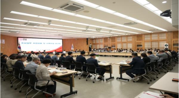 논산시, 주요사업 실행력 높인다…“더 큰 변화와 성과로” 기사 이미지