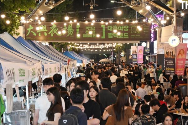 중구, “밤이 되니 대흥동이 더 빛났다”... 대흥야장, 시민발길로 북적 기사 이미지