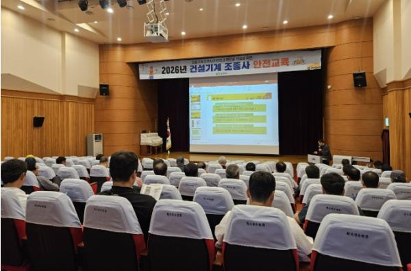 상주시 건설기계조종사 안전교육 실시 기사 이미지