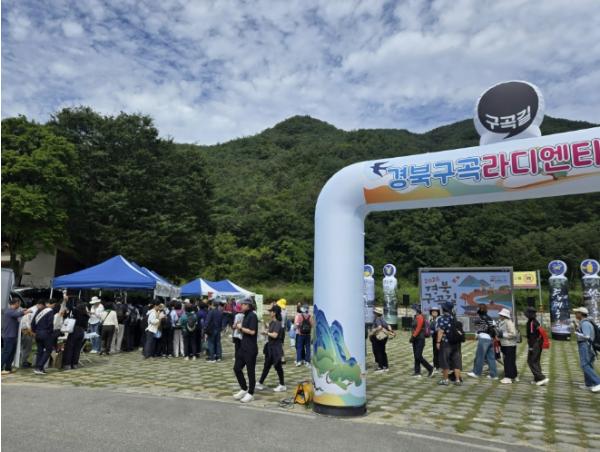 상주시, 2026 '경북 구곡길 라디엔티어링' 개최 기사 이미지