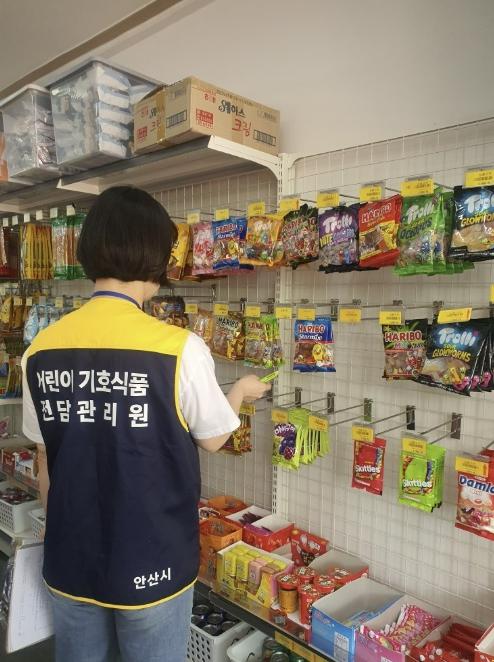 안산시, 가을 학기 어린이기호식품 조리‧판매업소 점검 완료 기사 이미지