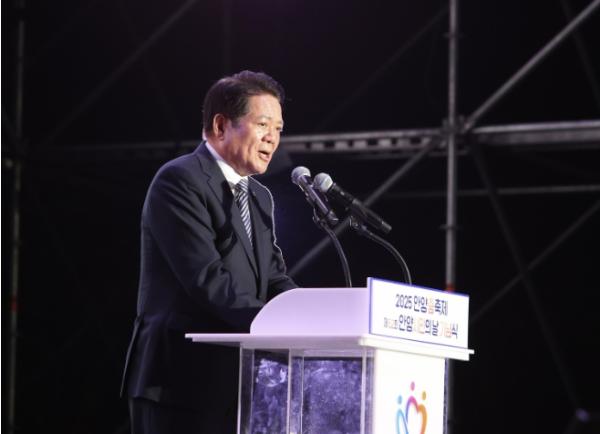 안양시, 18일 '제53회 시민의 날 기념식' 개최 기사 이미지